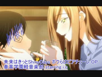 ［作業用］私的良曲エロゲソング集［BGM］Vol.12
