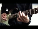 【rega】 Dressを弾いてみた