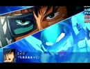スーパーロボット大戦OE用 3D作品比較戦闘シーン集