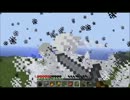 【minecraft】新・ちょっと２人で開拓行ってくる Part1【実況】