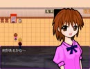 【二人実況】消えた友を探して　赤髪の怨霊 最終回