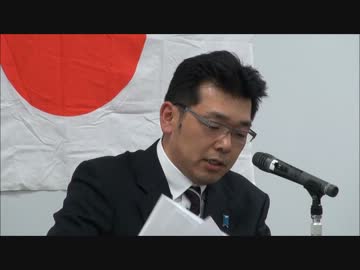 【講演会】4/27 素晴らしき　愛国者 【警鐘会】