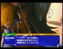 【実況】ボクと魔王　と　二人のオッサン【part5】