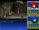 【トレはん！】遺産探索の冒険物語【プレイ動画】part2