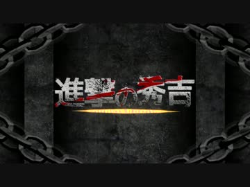 ｽﾐﾏｾﾝ　上げ直しﾃﾞｽ