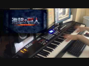 壮大なアレンジの「紅蓮の弓矢」を壮大な感じで歌ってみた。タイ焼き屋