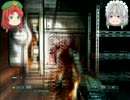 門番とメイド長のＤＯＯＭ３【ゆっくり実況プレイ】PART 9