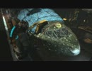 【縛り実況】とあるドSのDead Space 3 Part.11【PC版】