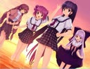 【エロゲ】そして明日の世界より実況プレイpart.109【ノーマルED2】