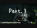 【4人実況】現在迷走厨がL4D2実況プレイTheSacrifice編Part3