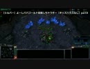 【シルバー】よーしパパゴールド目指しちゃうぞー【キッズハラス】part4