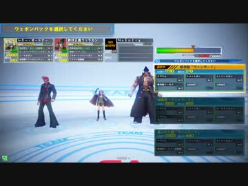 【兄貴】猪兄貴の腐れ饅頭１個目【YAZAWA】