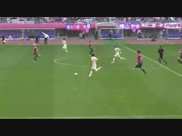 【70㍍】原口無双ドリブル【観客視点】