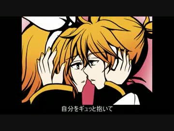 【コラボして】HAKOBAKO PLAYER【歌ってみた】