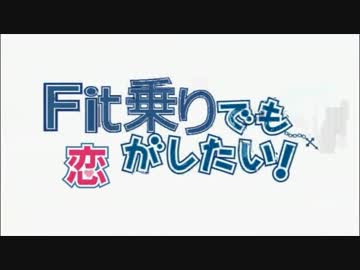 代車でおでかけ（生存報告）