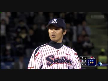 130507 村中8回140球無失点の粘投