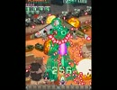 【STG】ケツイ～絆地獄たち～ TYPE-B 表2周ALL【3/4】