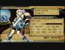 【俺に働けって言われても乙】美少女大家と引きこもり(俺) Part30