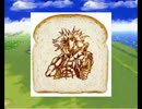 【ゆっくり】友達が居ないので天地創造で世界救う【実況】５日目