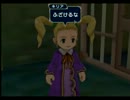 【実況】　テイルズオブシンフォニアをじっくりプレイ　part14 【TOS】