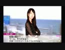 【縛り実況】AKB48とか、149人をフるコーナー　part2
