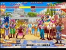 スパIIX 西日暮里バーサス火曜東西戦 2013/05/07 1/2