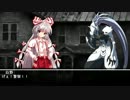 【ゆっくり実況】ゆっくり混沌卓.Part5【クトゥルフ神話TRPG】