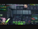 ヤル気vsウナホ　１戦目