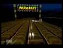 [MKW]SNES Ghost Valley 2 - 53.678 (With Mach)