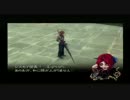 【DOD2】ダメ人間、龍に乗る 17【実況プレイ】