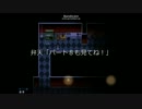 【実況】マリオキラーが家族を救う。Part6