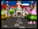 負けたら罰ゲーム・・・！いい歳の二人がマリオカートでガチバトルpart.4