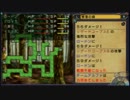 【俺に働けって言われても乙】美少女大家と引きこもり(俺) Part32