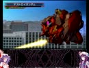 【ゆっくり実況】TEAM.R.E.D「C5-3」【GジェネOW】:Part.64