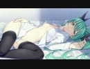 【初音ミクAppend】抱いて注いでほしい【オリジナル】