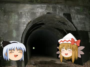 【ゆっくり】たまにいくならこんな心霊スポット【行ってみた】