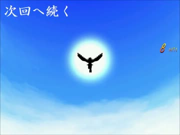 (MUGEN)総勢256名☆燃えて萌えるヒロインズトーナメント　22バリバリ