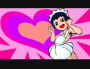 【ニコカラ】パティシエってラブリっChu☆【Off Vocal】