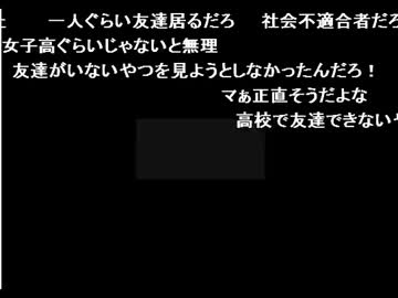 布団ちゃんの雑談_【ccc】