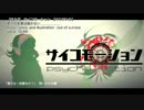 【out of survice】SECRET8　楽曲メドレー【作業用BGM】