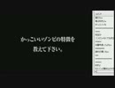 ゴールデンウィークに暇な人のための大喜利night(3/3)[2013.5.5]