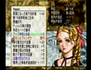 ヴァルキリープロファイルを初見で細々と実況part27