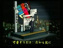 くまうた　（3083）　「賢者モード」　唄：嵐山クマ男（夫)