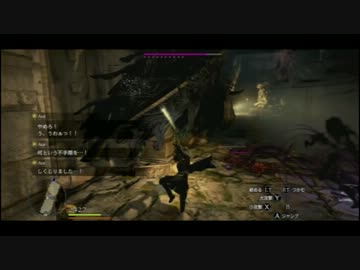 【字幕プレイ】ドラゴンズドグマ：DA Part22 「帰れ死神」