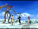 【FF8】アラフォーがFFⅧを黙々とやっていく part.37【実況】