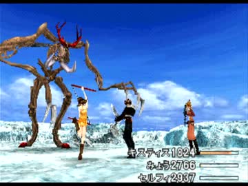 【FF8】アラフォーがFFⅧを黙々とやっていく part.37【実況】