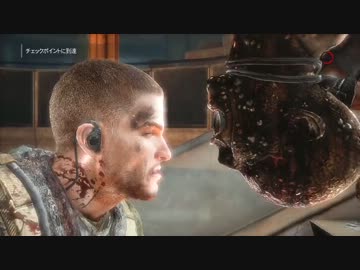 【SPEC OPS　THE LINE　－スペックオプス　ザ・ライン－】　先導実況　０８
