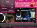 【tricoro】Drive Me Crazy [ SPA 10 ]