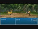 Evolandをゆっくり実況プレイその8