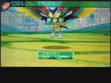 世界樹の迷宮Ⅳ キバガミさん(レベル40)一人でフレースヴェルク撃破